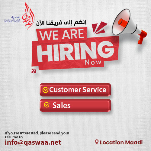 انضم إلى نشرتنا الإخبارية واحصل على خصم 20% على الطلب الأول انضم إلى نشرتنا الإخبارية واحصل على خصم 20% على الطلب الأول